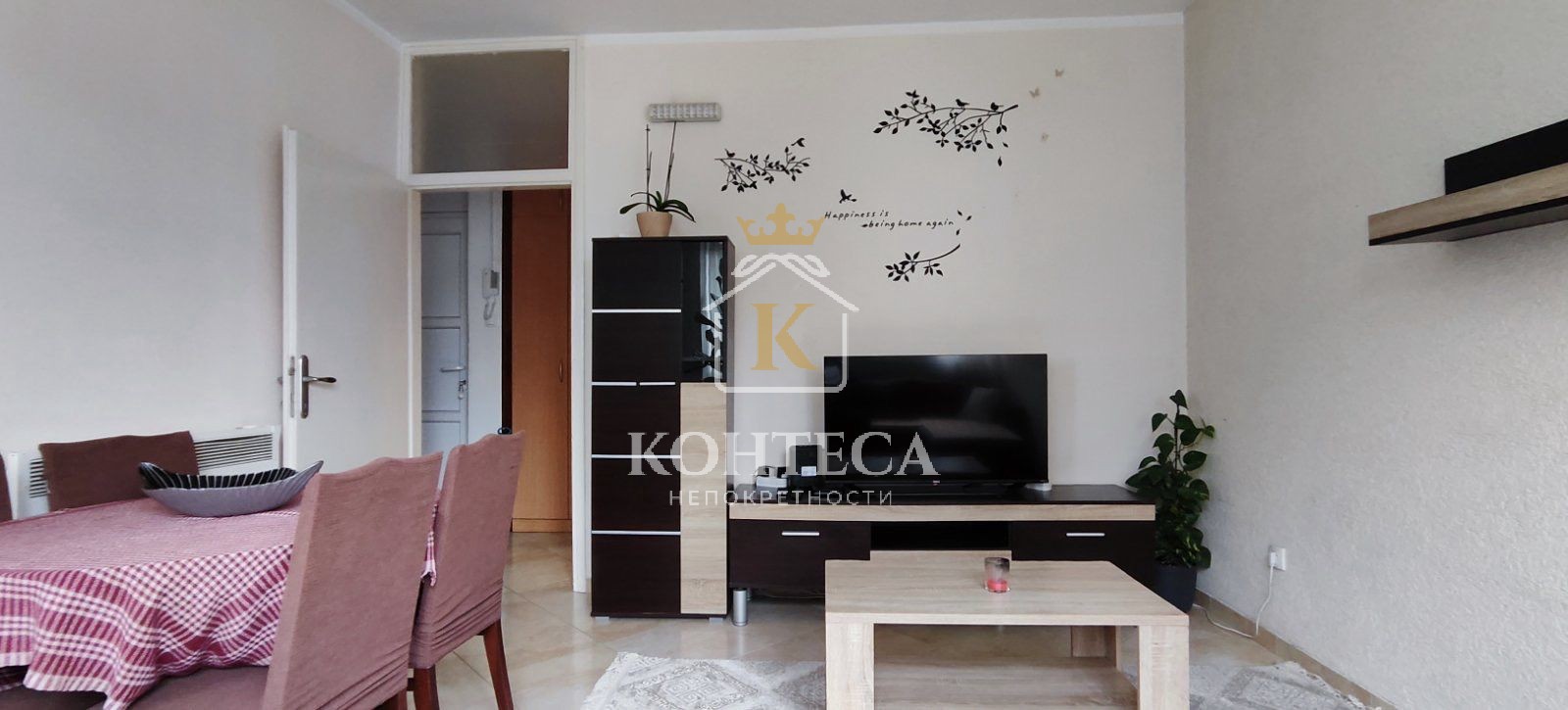 Aренда-ИЗДАННЫЙ